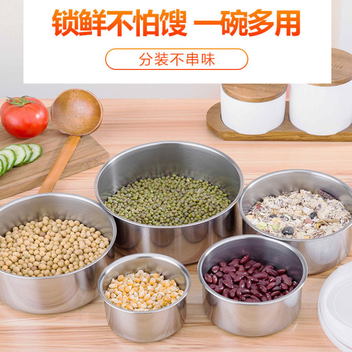 Five-piece%20stainless%20steel%20crisper%20kitchen,%20refrigerator,%20crisper%20bowl,%20ice%20bowl%20set,%20food%20storage,%20promotional%20giveaway,%20lunch%20box%20-%20Image%204