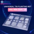 Universal Master BGA Stencil 16 In 1 Multi Function Versatile For Phone IC Chip Reballing Pins Soldering BGA Direct Heating Template. 