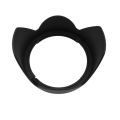 EW-78D Lens Hood Lotus Shape Lens Hood Cap Light Shading Cover For Canon.