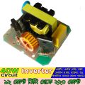 40w Power Inverter Circuit DC - Module Inverter Power Supply 12V to 220V Step Up Transformer Boost Module 40W Dual Channel. 