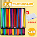 Children's crayons are not dirty, hand oil pastels, baby brushes do not stick to hands, 36 color plastic crayons can be washed, graffiti gathered. 