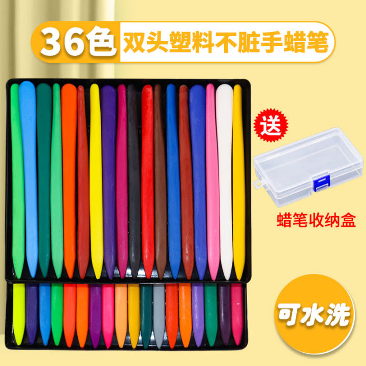 Children's%20crayons%20are%20not%20dirty,%20hand%20oil%20pastels,%20baby%20brushes%20do%20not%20stick%20to%20hands,%2036%20color%20plastic%20crayons%20can%20be%20washed,%20graffiti%20gathered%20-%20Image%207