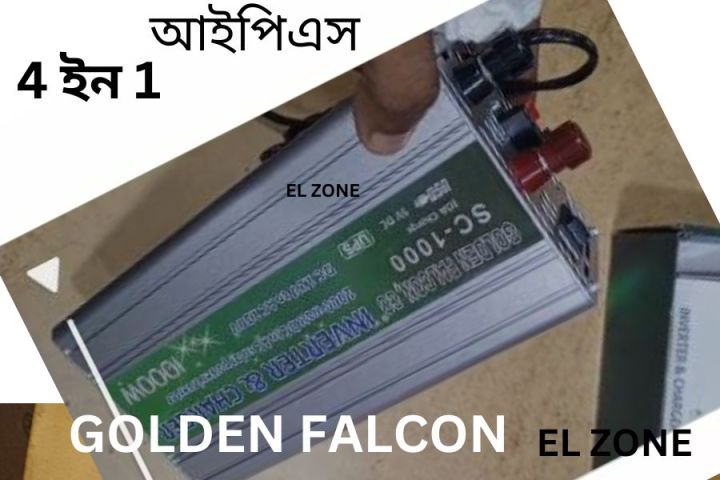 Inverter%20with%20charger%201000W%20Power%20Inverter%2012V%20220V%20With%20Battery%20Charger%204in1%20(GOLDEN)%20-%20Image%205