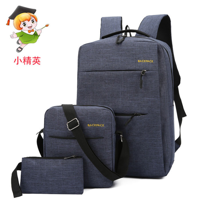Computer school bag, USB charging port, casual large-capacity backpack, three-piece set, mid-to-high-end business backpack, multi-functional