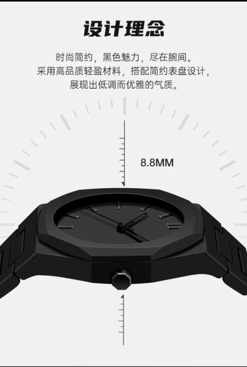 inspried%20by%20arabik%20watch%20black%20by%20Z-Zone%20-%20Image%204