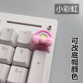 Cute cartoon cat's paw bunny xda three-dimensional round Lofe beautiful girl low switch keycaps mechanical keyboard. 