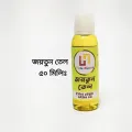 Extra Virgin Olive Oil-Joytun Tel- 50Ml (Mini). 