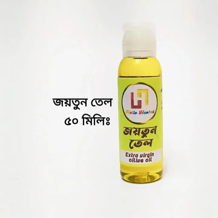 Extra Virgin Olive Oil-Joytun Tel- 50Ml (Mini)