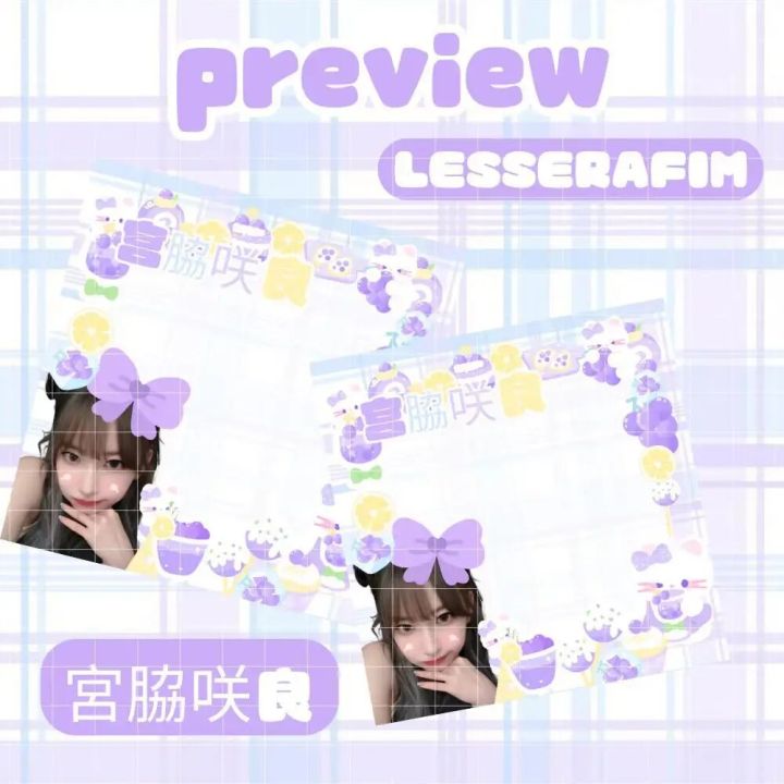 50Pcs/Set%20Kpop%20LESSERAFIM%20Post%20It%20Notes%20New%20Album%20KIM%20CHAEWON%20SAKURA%20Photocards%20Card%20Poster%20Sticker%20Group%20Fans%20Gifts%20-%20Image%205