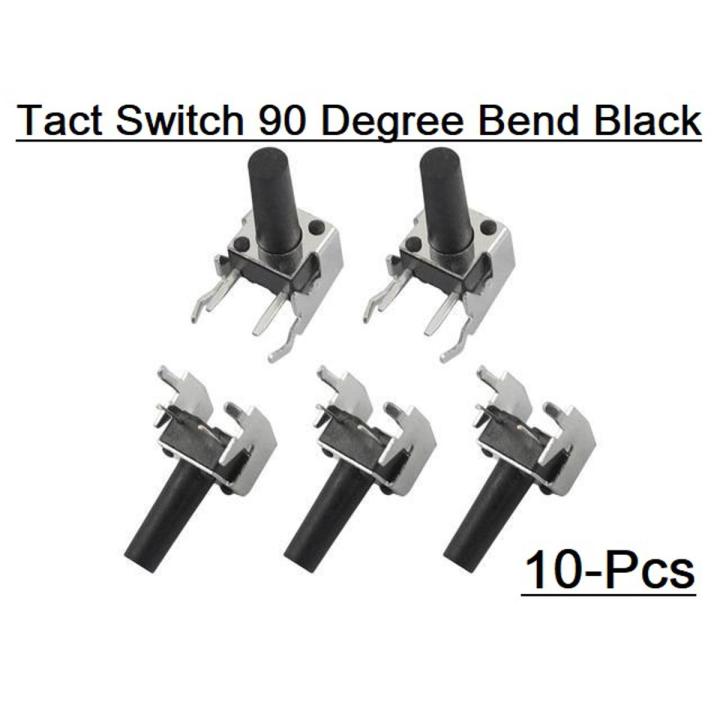 10Pcs- RIGHT Angle Momentary 2Pin Tactile Tact Push Button Switches 2 Pin 6x6x7mm 90 Degree Bend On Off PCB DIP Through Hole Touch Switch Momentary Push Button Switch