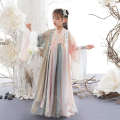 Girl's Hanfu, Chinese baby Tang costume, Ru skirt, autumn and winter ancient style, super immortal children's little girl dress. 