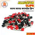 3 Pair-35mm Red and Black Plastic Handle Alligator Clips Connector. 