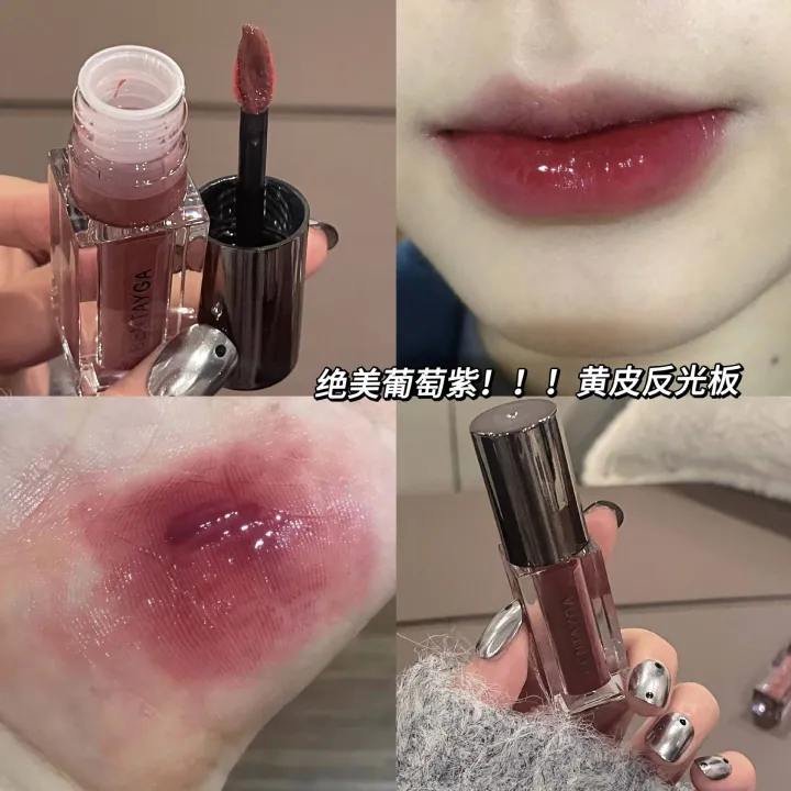 Bentaiga%20Light%20Mirror%20Lip%20Gloss,%20Moisturizing%20Water%20Mirror,%20Purple,%20Soft%20Lips,%20Low%20Saturation,%20Korean%20Tender%20Girl%20Lip%20Gloss%20-%20Image%202
