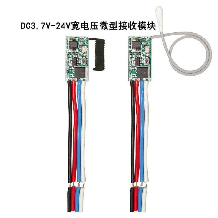 Battery Remote Module Wireless remote control module DC3.7V 5V 9V 12V 24V single circuit car ...