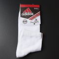 White School Socks Thin Socks in Polyester: A Set of 1 Pairs Soft Comfort, Durability, and Easy Maintenance for Everyday Wear.