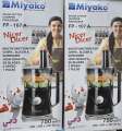 Miyako FP-107A Multi-Functional Chopper Food Processor. 