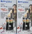 Miyako FP-107A Multi-Functional Chopper Food Processor.