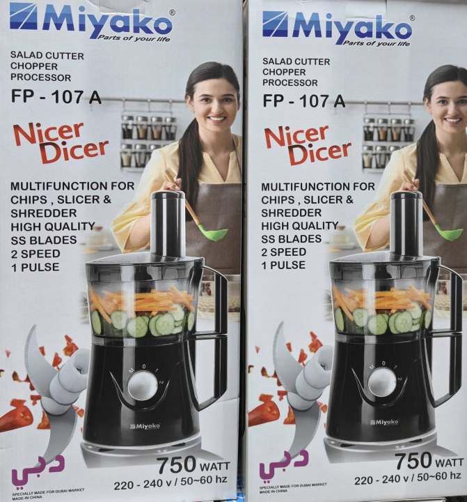Miyako%20FP-107A%20Multi-Functional%20Chopper%20Food%20Processor%20-%20Image%204