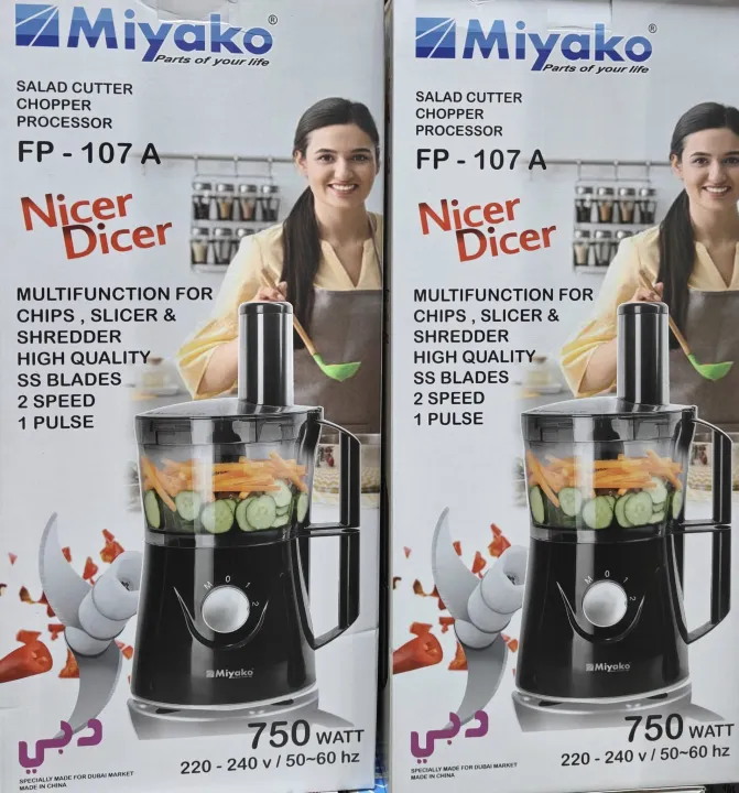 Miyako%20FP-107A%20Multi-Functional%20Chopper%20Food%20Processor%20-%20Image%204