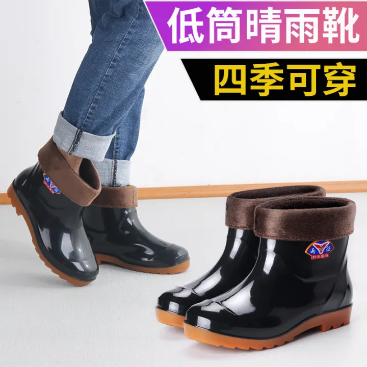 Factory%20direct%20wholesale%20low-cut%20rain%20boots,%20men's%20cotton%20dual-purpose%20low-top%20rain%20boots,%20water%20shoes,%20rubber%20shoes,%20labor%20protection%20work%20shoes%20-%20Image%202