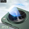 2Pack for OPPO Find N3 Back Camera Lens Protective Tempered Glass for OPPO Find N3 Protector Lens Film Case Casing. 