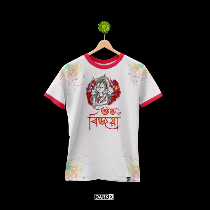 Durga Puja theme tshirt collection for Men
