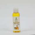 Vishmanni Organic Pumpkin seed oil 50 ml. 