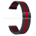 Watch Strap For 20mm 22mm magnetic metallic straps watch ar belt.