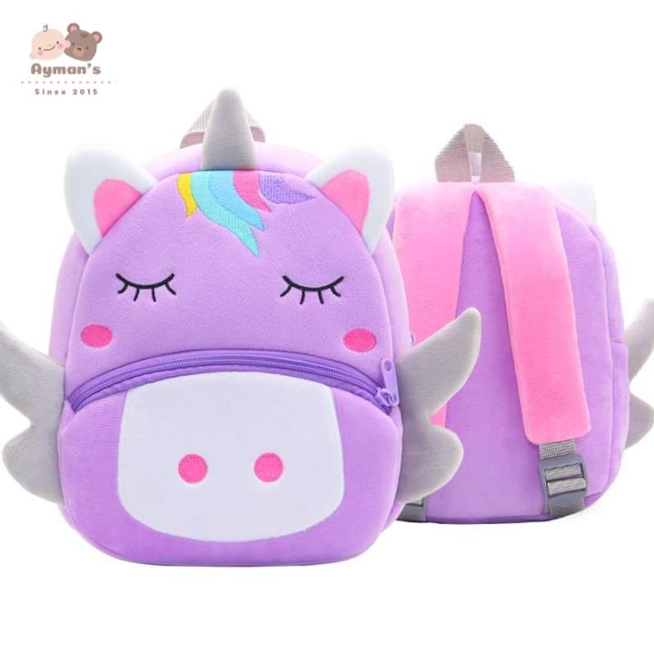 Animal%20Themed%20Preschool%20Bagpack%20For%202%20-%204%20Years%20Old%20Baby%20Cute%20Cartoon%20Design%20Bag%20-%20Image%207