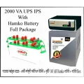 Karnaphuli Digital UPS/IPS 2000 VA (1600 Watt 24 Volt) (Full Package). 