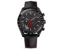 Omi Fashion Speedmaster Classic Men's Quartz Watch Non-mechanical Men's Watch.