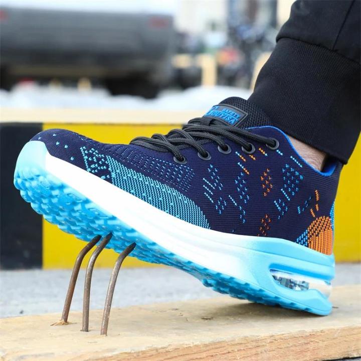 Breathable%20Men%20Work%20Safety%20Shoes%20Steel%20Toe%20Cap%20Air%20Cushion%20Working%20Boots%20Construction%20Indestructible%20Work%20Sneakers%20Men%20Shoes%20-%20Image%204