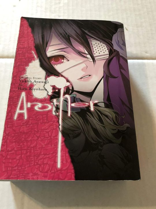 Another%20Manga%20Complete%20Omnibus%20-%20Image%202