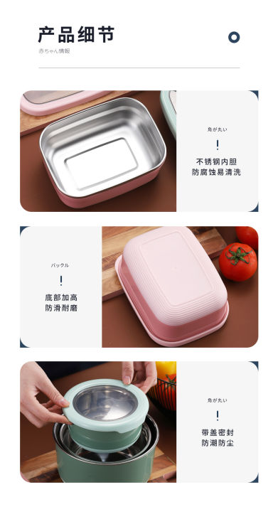 Homio%20Tedemei%20470ML%20portable%20leakproof%20Non-slip%20Skid-resistance%20seal%20lid%20lunch%20box%20inner%20Stainless%20steel%20food%20container%20-%20Image%203