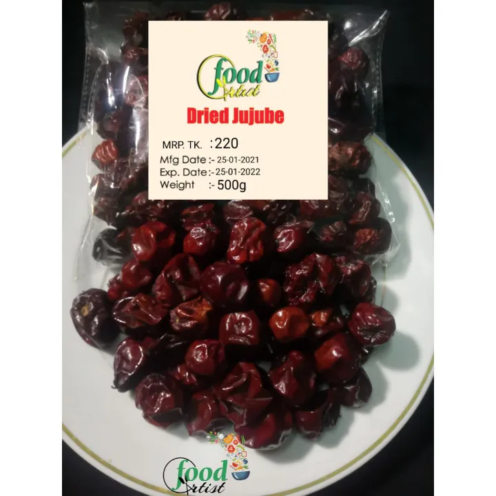 Dried Jujube/Dried Large -500G