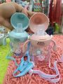 Baby Kettle Duck Beak Children's Straw Water Cup Learning Baby Drinking Water and Milk Leak-proof Drinking Cup- 1pcs [Color as per stock]. 
