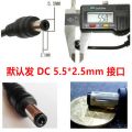 Power Cord AOC I2080SW Lcd Display Adapter 19V2.1A/1.31A/1.84A. 