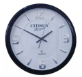 CITISUN Analog Wall Clock Round Shape (20 x 20 ).