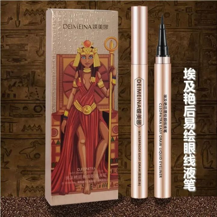 Egyptian Goddess Liquid Waterproof Eyeliner Brush Tip Pen Quick Drying Smudge Resistant Long Lasting 16 Hour Wear JokeT