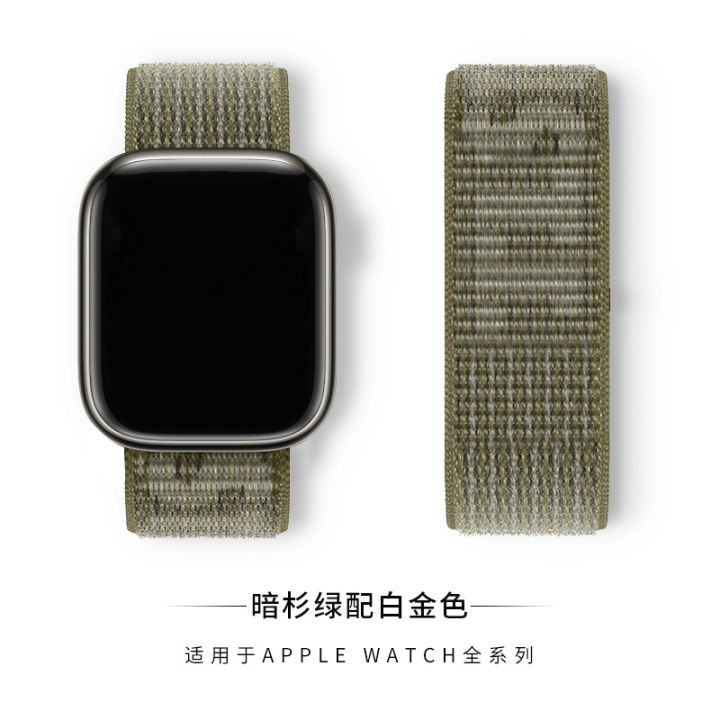 Watch%20Nylon%20%20Straps%20For%20Apple%20watch%20straps%2042%2044%2046%2045%2049%20mm%20Nylon%20%E0%A6%B6%E0%A7%81%E0%A6%A7%E0%A7%81%20%E0%A6%98%E0%A6%A1%E0%A6%BC%E0%A6%BF%E0%A6%B0%20%E0%A6%AC%E0%A7%87%E0%A6%B2%E0%A7%8D%E0%A6%9F%20%E0%A6%98%E0%A6%A1%E0%A6%BC%E0%A6%BF%20%E0%A6%A8%E0%A6%BE%20-%20Image%206