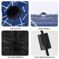 Korean vinyl sunscreen umbrella folding sun umbrella anti-UV garden umbrella sunny rain kids umbrella wholesale.