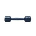 Dumbbell 1 kg - Blue. 