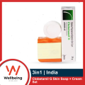 3 in 1 Clobetamil G Skin Soap + Cream Set.