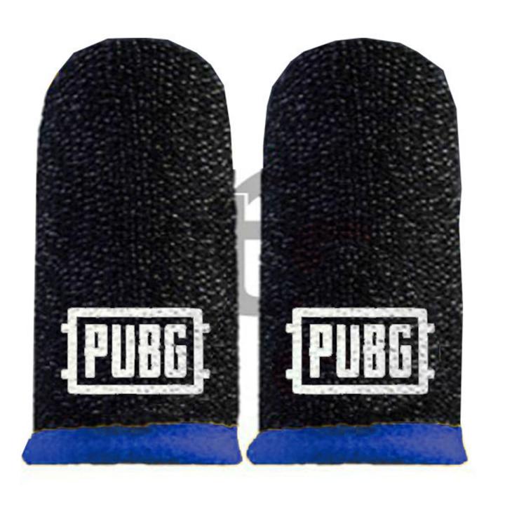 Text Logo Gaming Finger Sleeves - Mobile Gaming Finger Sleeve / Sweatproof Gloves for Mobile Gaming - Black / Finger Grip For Gaming / Gaming Finger Sleeves / Gaming Finger Gloves / Gaming Finger Cover / Gaming Finger Grip