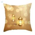2 PCS Cushion Cover Throw Pillow Cover Pillowcover for Bedroom Office Lights. 