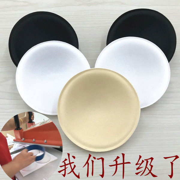BRE ASTT PADS FOR FEE DING MOTHER FOR CARE 6 PIECES SET