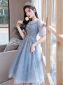 French Style Little Evening Dress Female Graduates Day Banquet Temperament Entry High-End High-End Sense 18-Year-Old Gift Summer. 