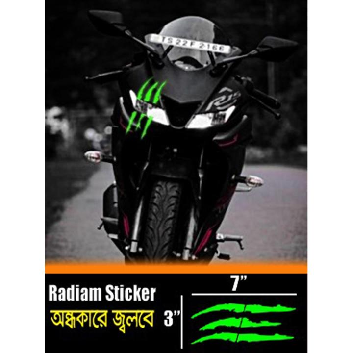 Bike Radium Sticker - Monster Eye  / Glow in the dark ( Waterproof & Premium quality)/ Bike Sticker Gallery