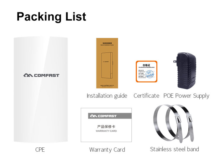 1KM%20WIFI%20Range%20Wireless%20Outdoor%20CPE%20Router%20Extender%202.4G%20300Mbps%20WiFi%20Bridge%20Access%20Point%20AP%20Antenna%20WI-FI%20CF-E130N%20-%20Image%205