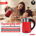 VISION Electric Kettle 1 Liter VIS-EK-013 (ROYAL) Black.